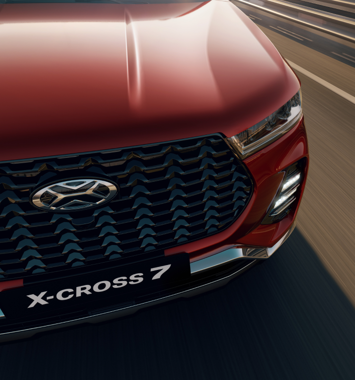 XCITE X-CROSS 7